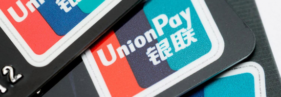 UnionPay - одно из решений для продолжения онлайн-шоппинга за границей